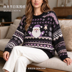 Santa Claus Fair Isle Round Neck Pullover Sweater