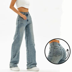 High Waist Stone Washed Blue High Stretch Loose Wide Leg Full Length Denim Jeans