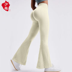 Crossover High Waist Ribbed Flared Pants