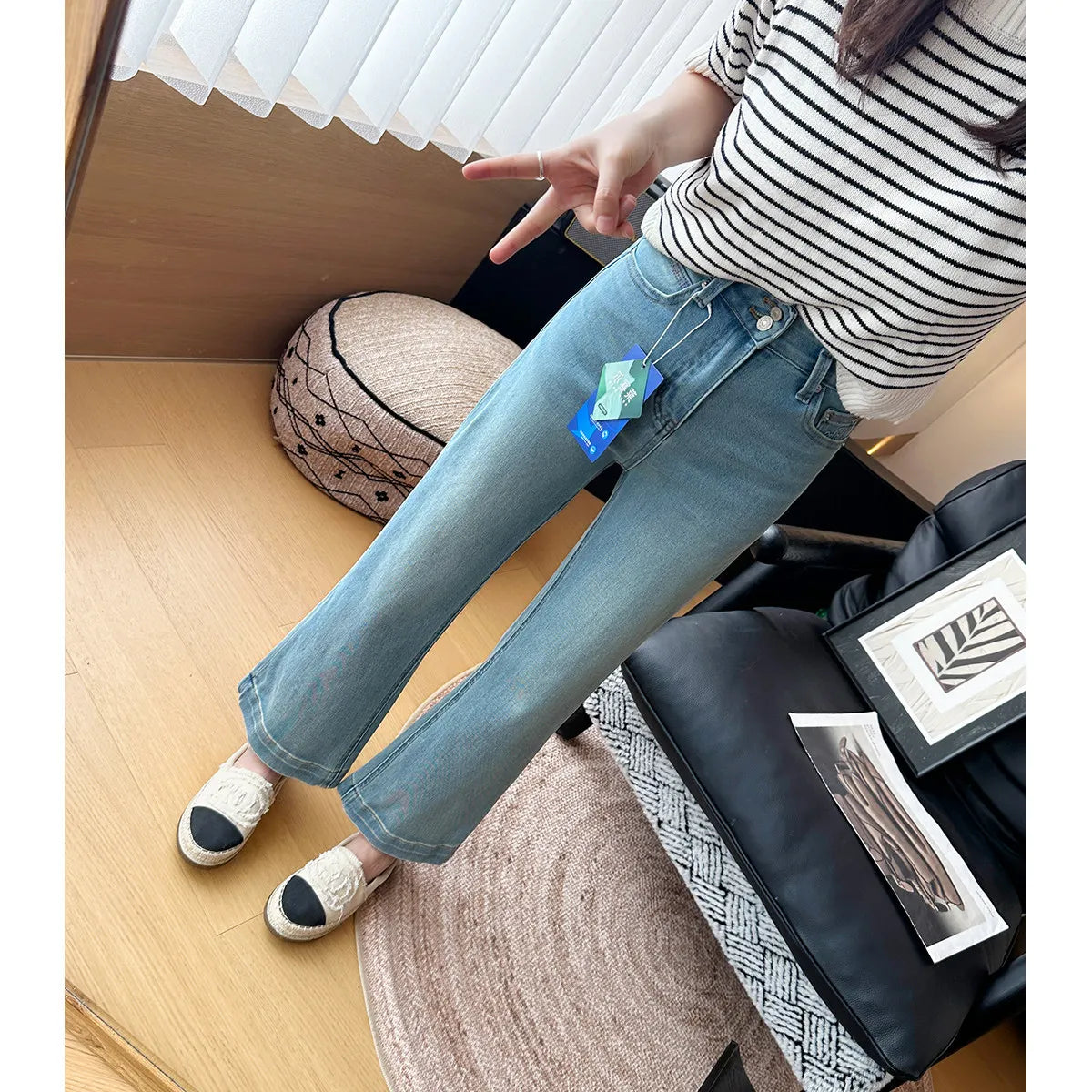 High Waist Nine Point Flare Jeans
