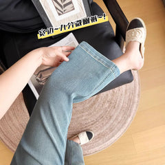 High Waist Nine Point Flare Jeans