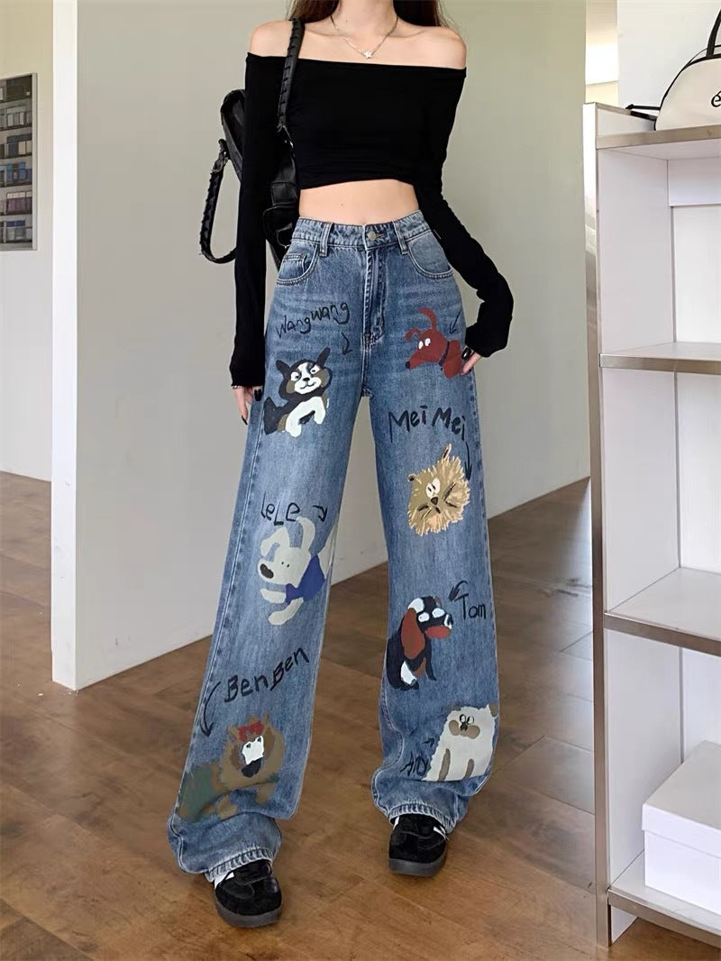 High Waist Animal Graphic Baggy Jeans, Cute Puppy Print Wide Leg Denim Trousers