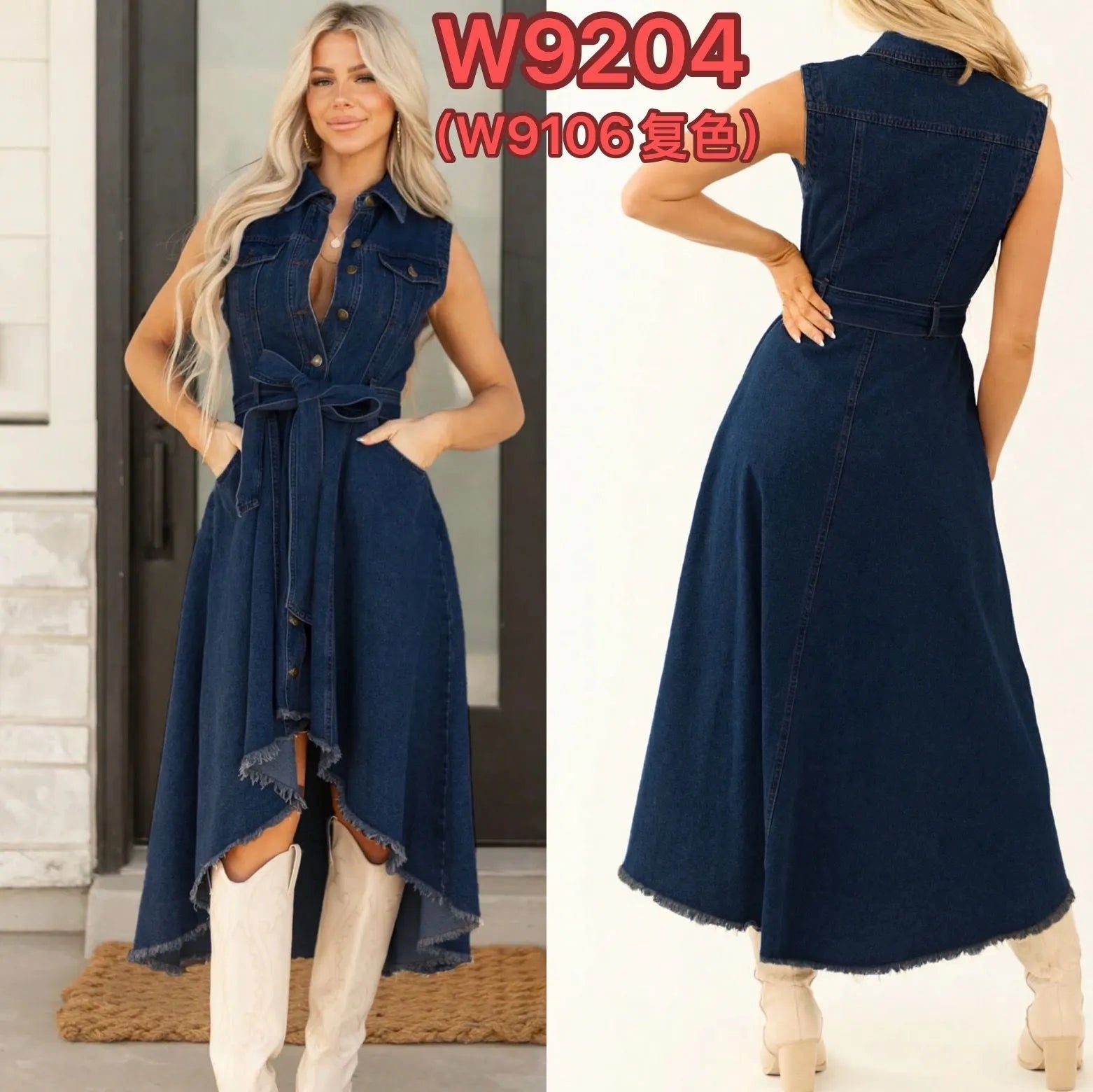 Lapel Sleeveless Single Breasted Belted Irregular Fringe Hem Denim Midi Dress