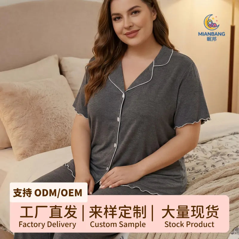 Wavy Lettuce Trim Short Sleeve Top & Long Pants Loungewear