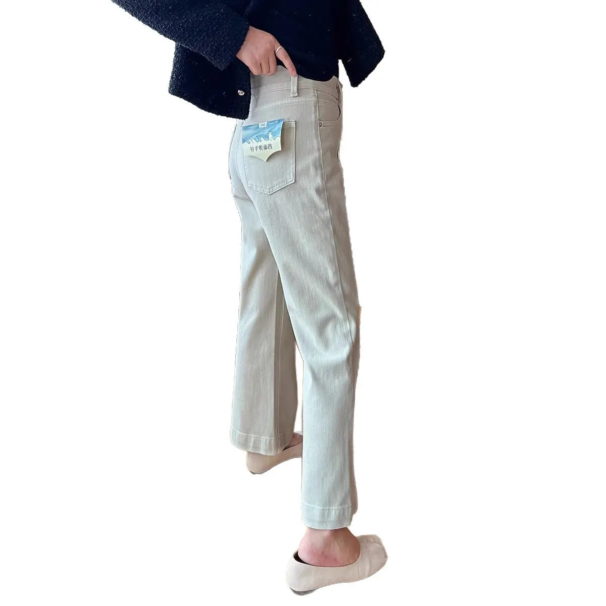 High Waist Nine Point Flare Jeans