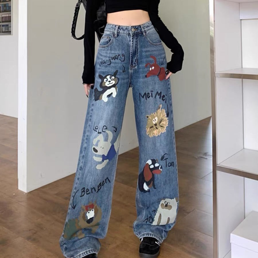 High Waist Animal Graphic Baggy Jeans, Cute Puppy Print Wide Leg Denim Trousers