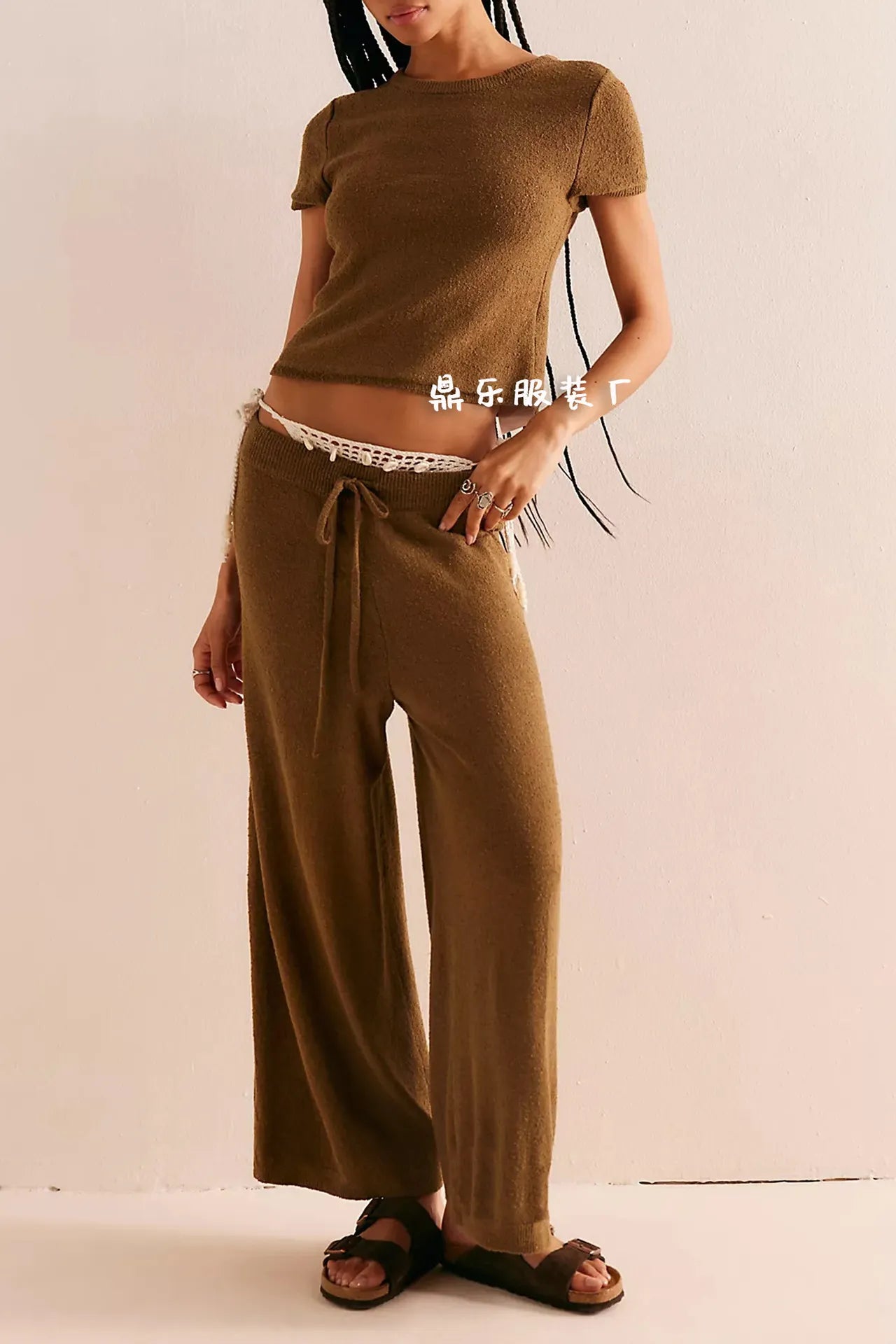 Beige Short-Sleeve Knit Top & Wide-Leg Pants Set