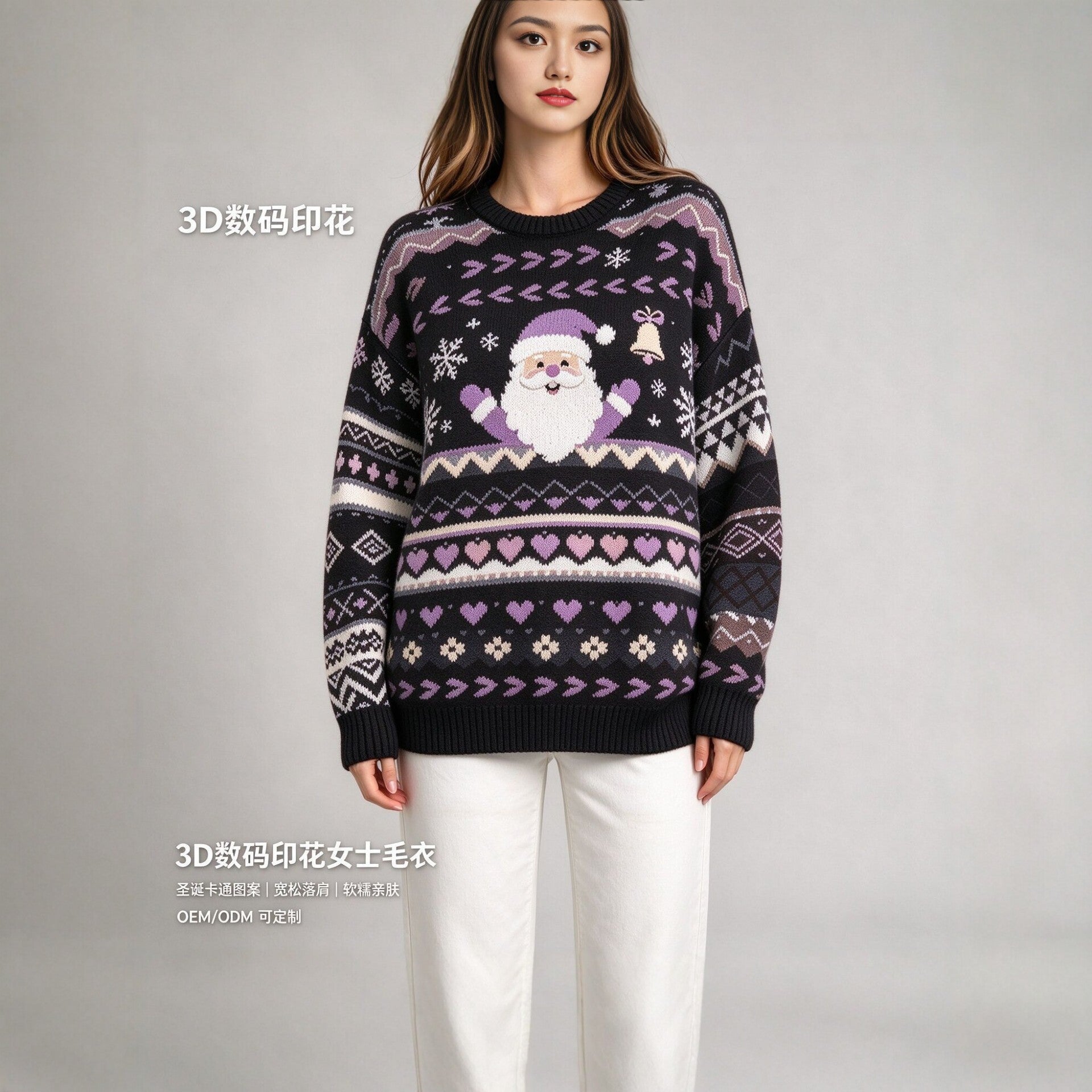 Santa Claus Fair Isle Round Neck Pullover Sweater