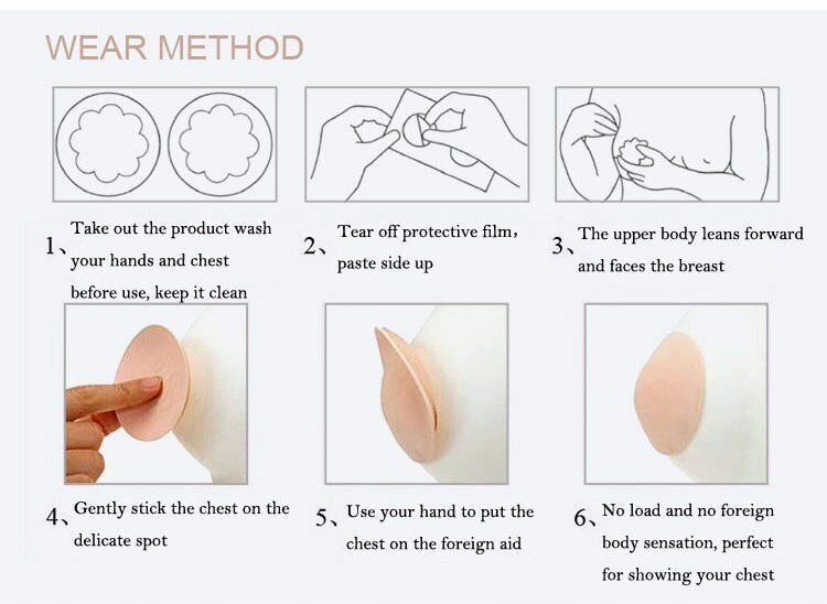 Chest Paste Reusable Silicone Breast Petals Bra