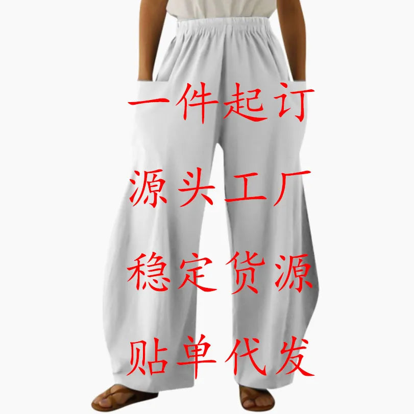 Printed Flare Work Pants | Mid Waist Doodle Heart Print Loose Wide Leg Casual Trousers