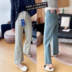 High Waist Nine Point Flare Jeans