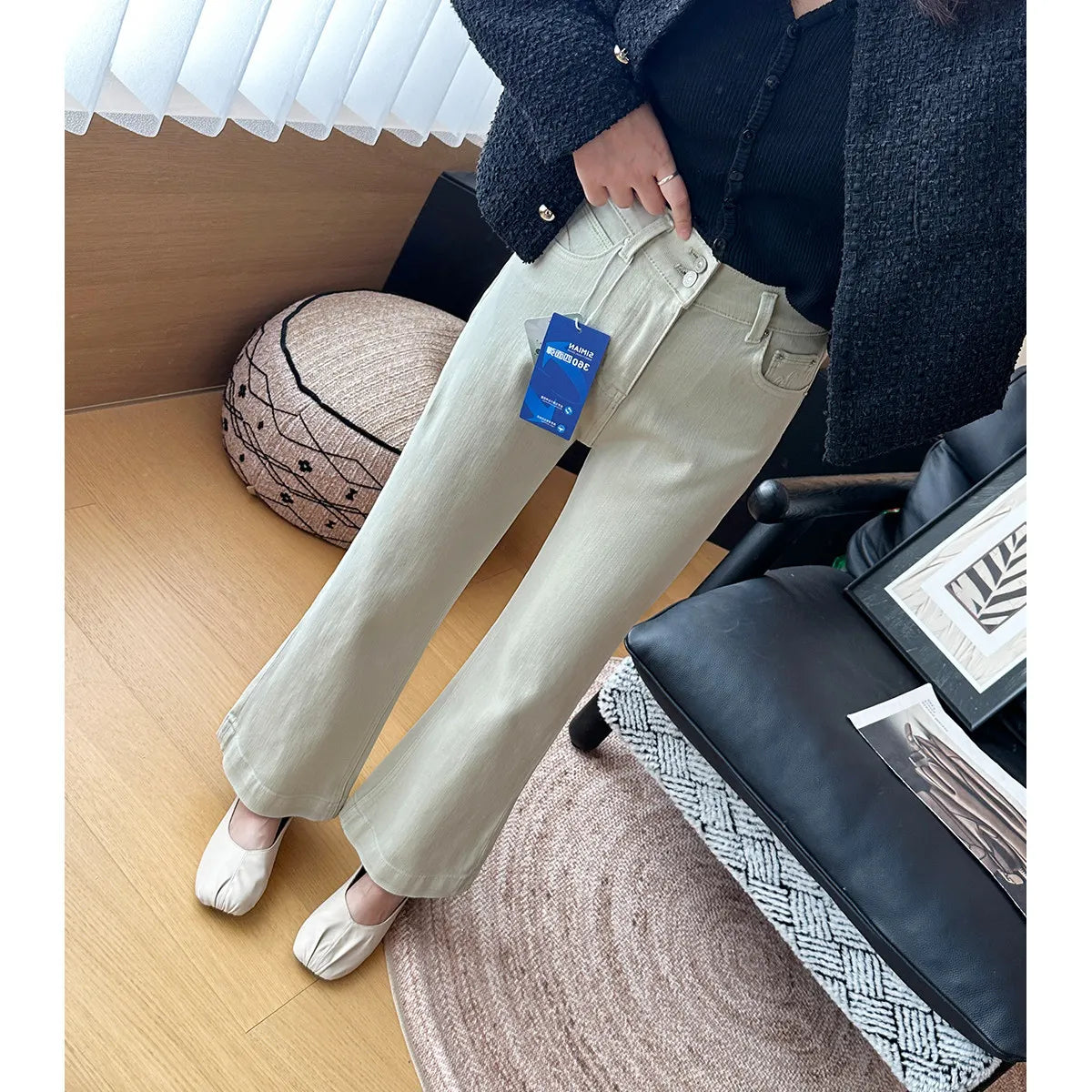 High Waist Nine Point Flare Jeans