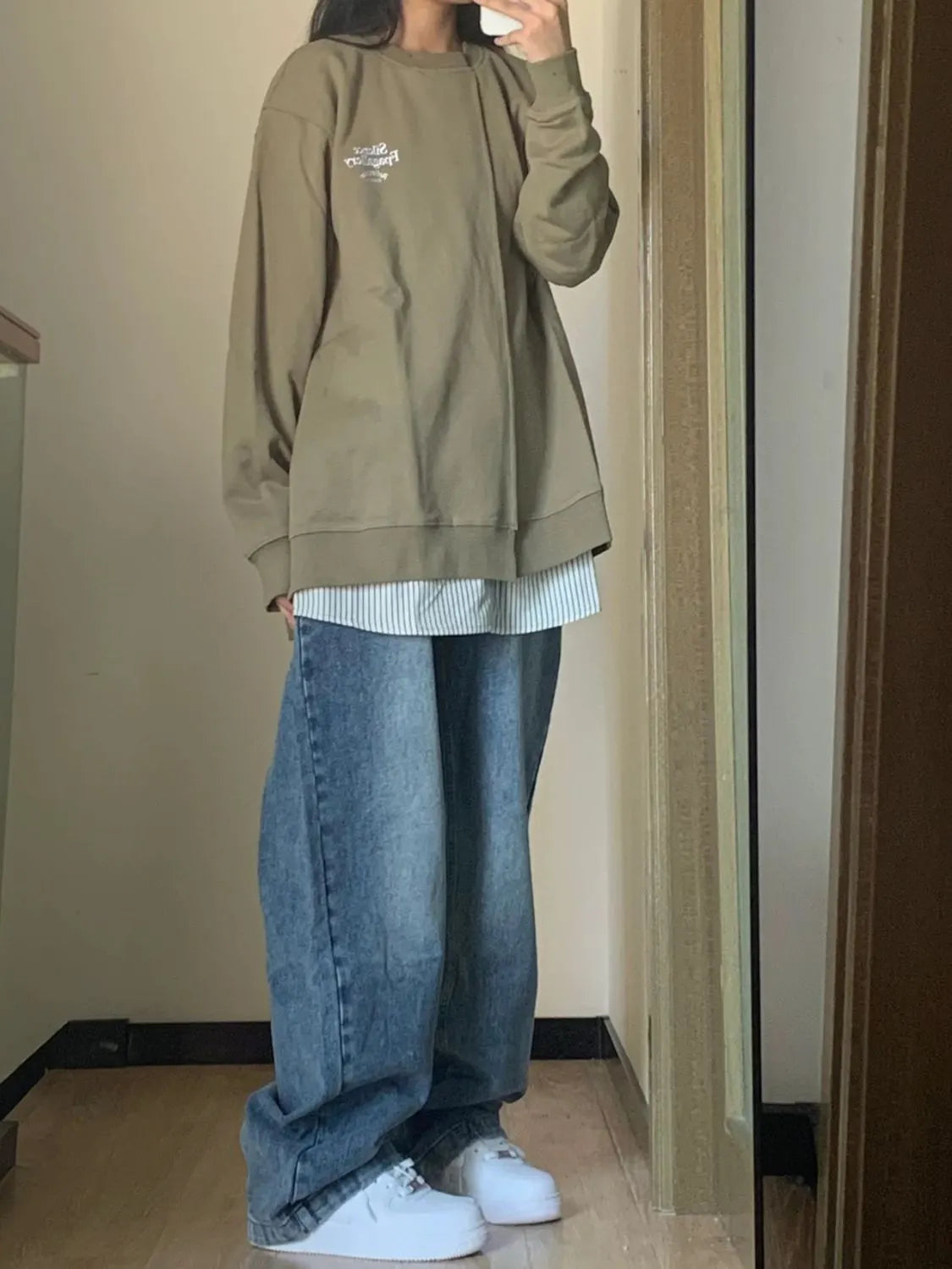 Vintage Washed Wide Leg Jeans