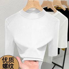 Solid Color Half High Neck Medium Sleeve Slim Fit T-Shirt