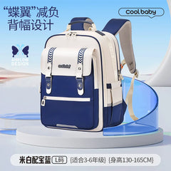 Student Teen Kids Color Block Spine Protection Kids School Bag