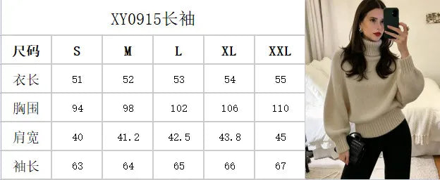 Oversized Chunky Knit Turtleneck Jumper Ladies Drop Shoulder Puff Sleeve Sweater, Long Sleeve / 5 Point Sleeve
