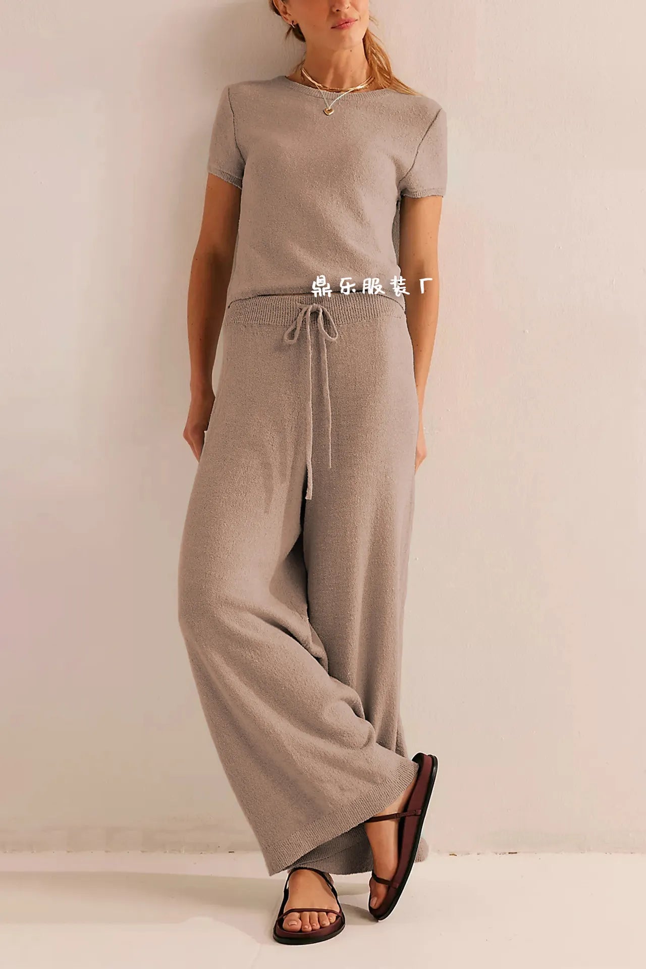 Beige Short-Sleeve Knit Top & Wide-Leg Pants Set