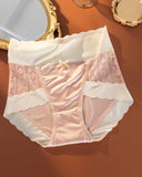 Ice Silk Light Luxury Comfort Seamless High Waist Underwear